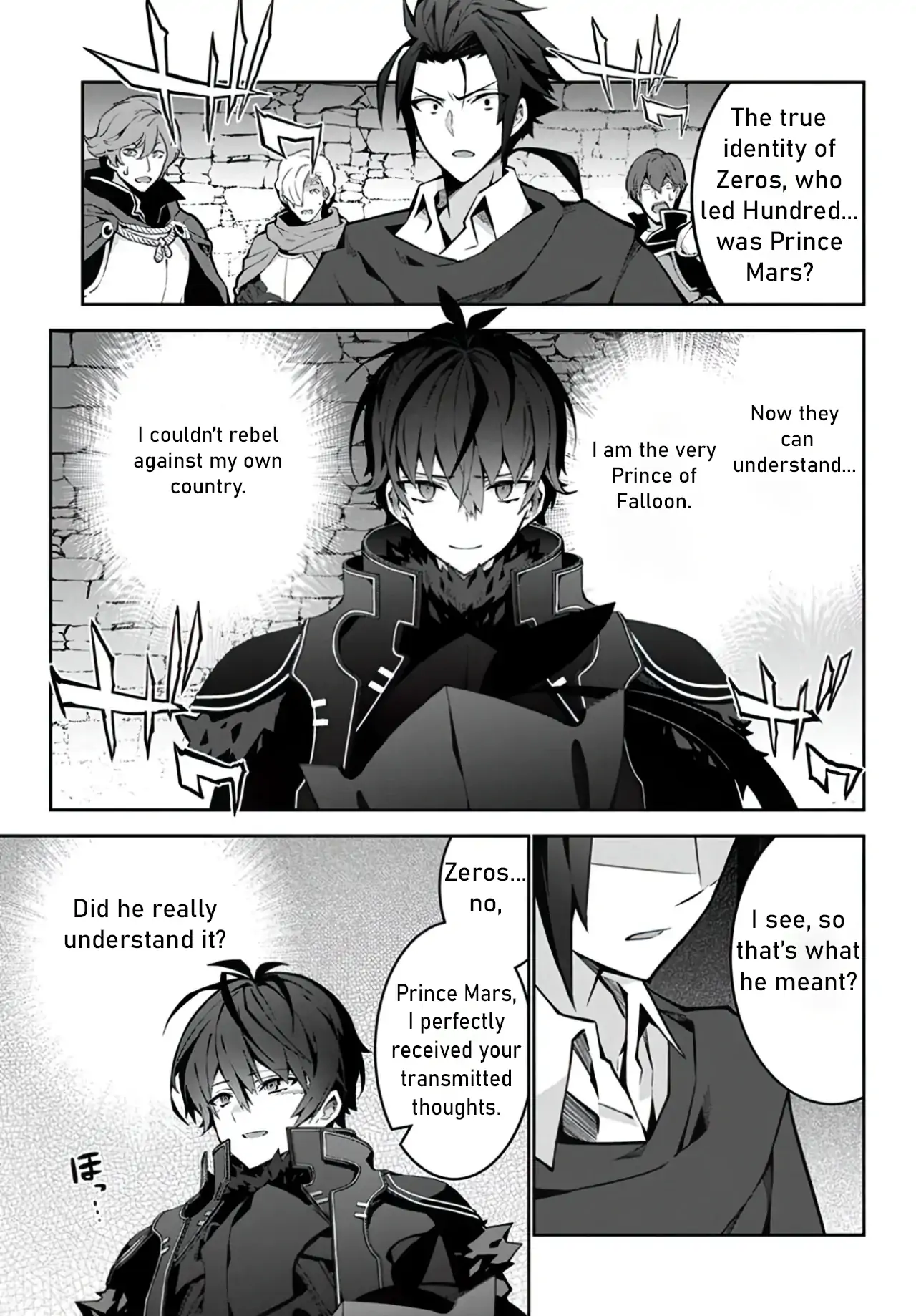 How I Became King by Eating Monsters Chapter 3 - Page 13