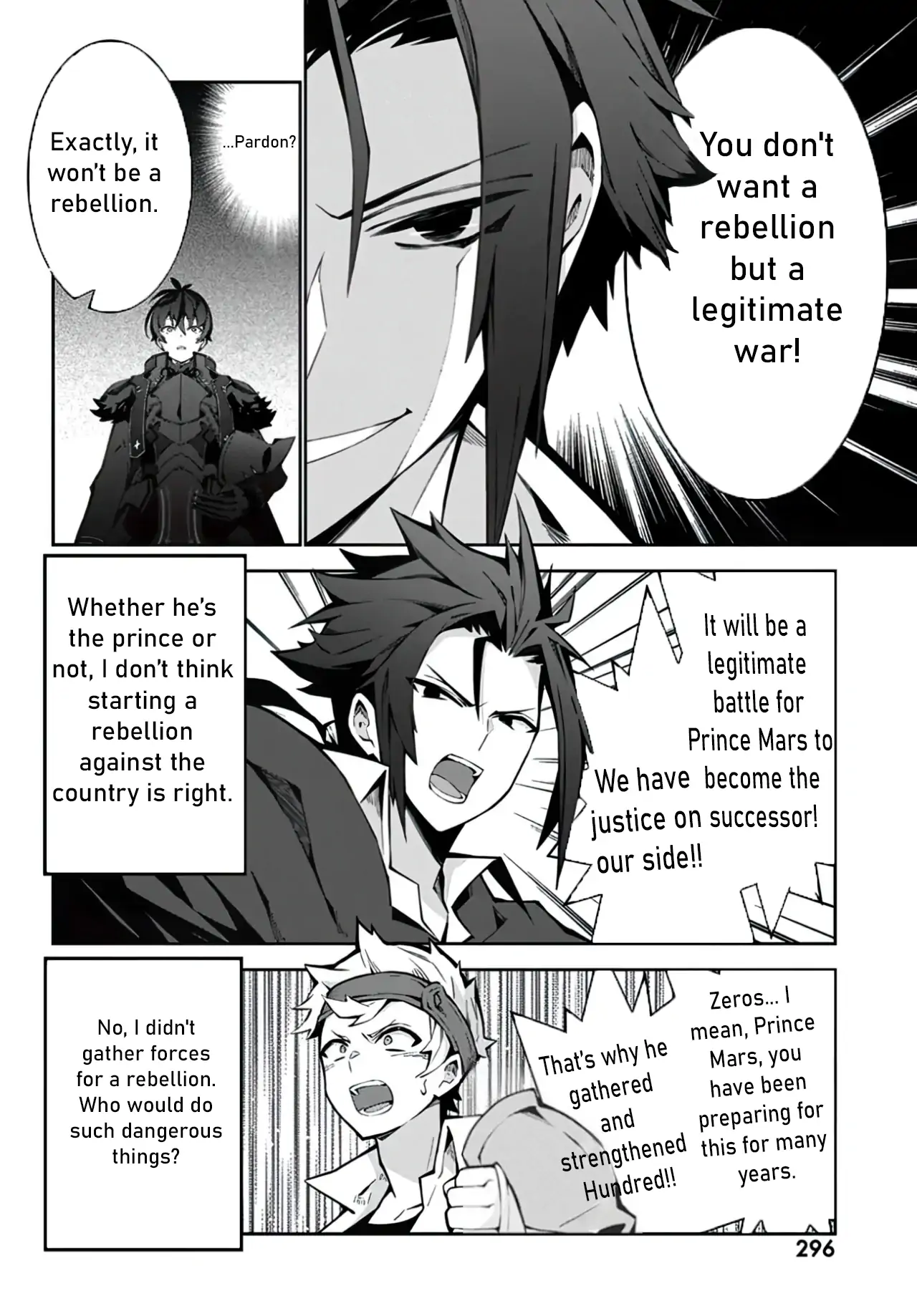 How I Became King by Eating Monsters Chapter 3 - Page 14