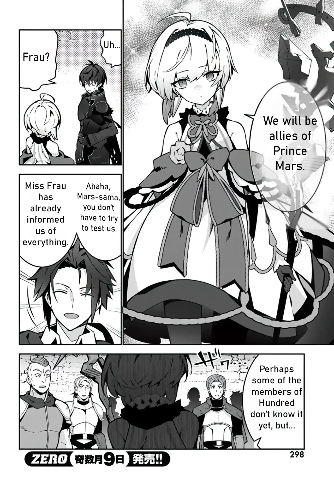 How I Became King by Eating Monsters Chapter 3 - Page 16