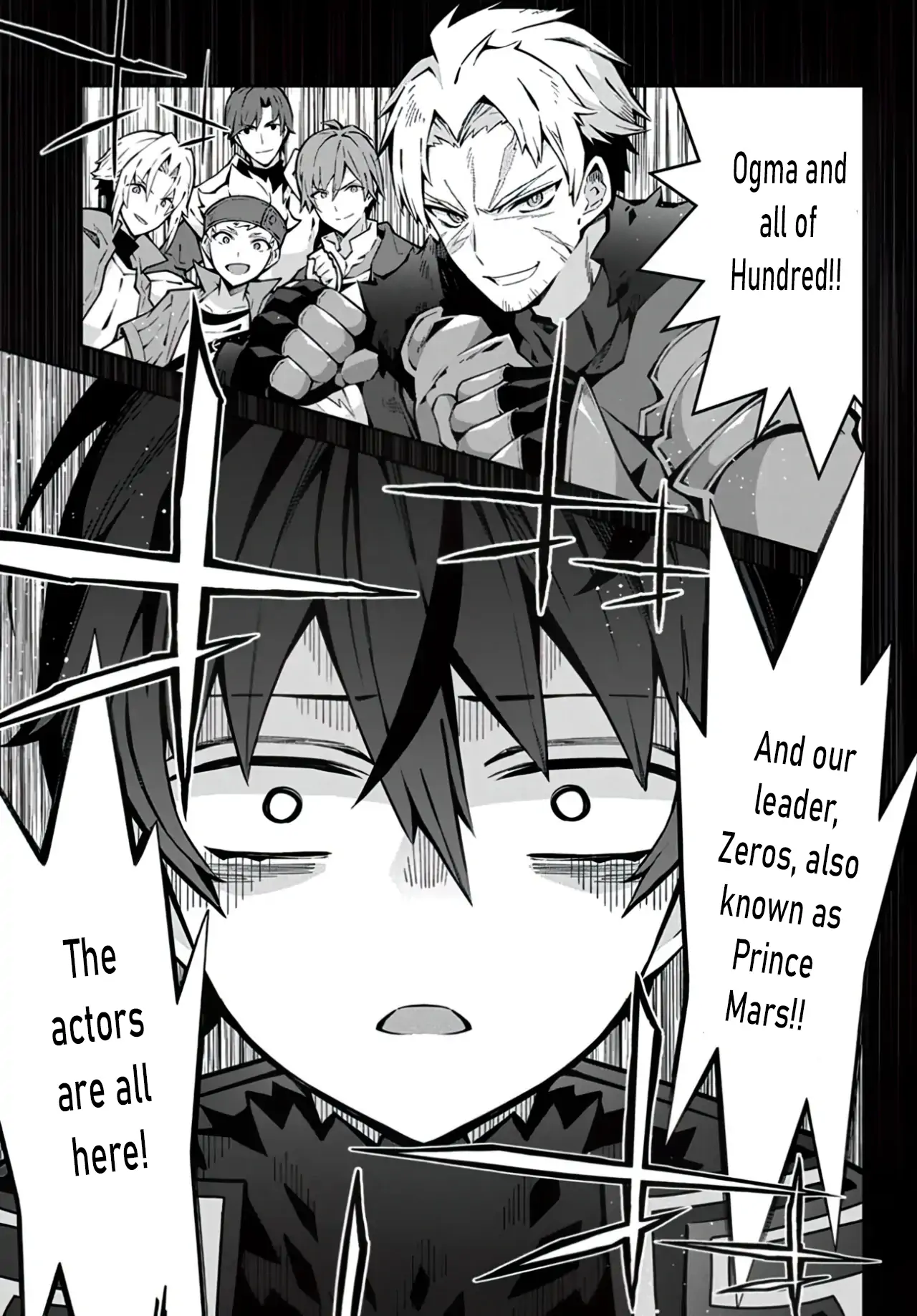 How I Became King by Eating Monsters Chapter 3 - Page 21
