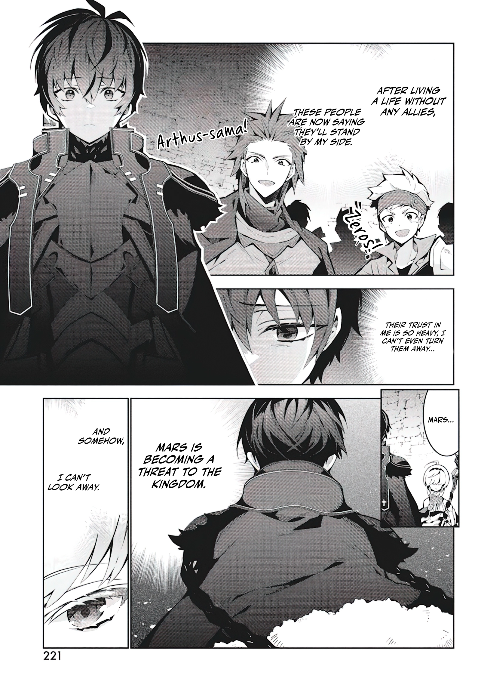 How I Became King by Eating Monsters Chapter 4 - Page 3