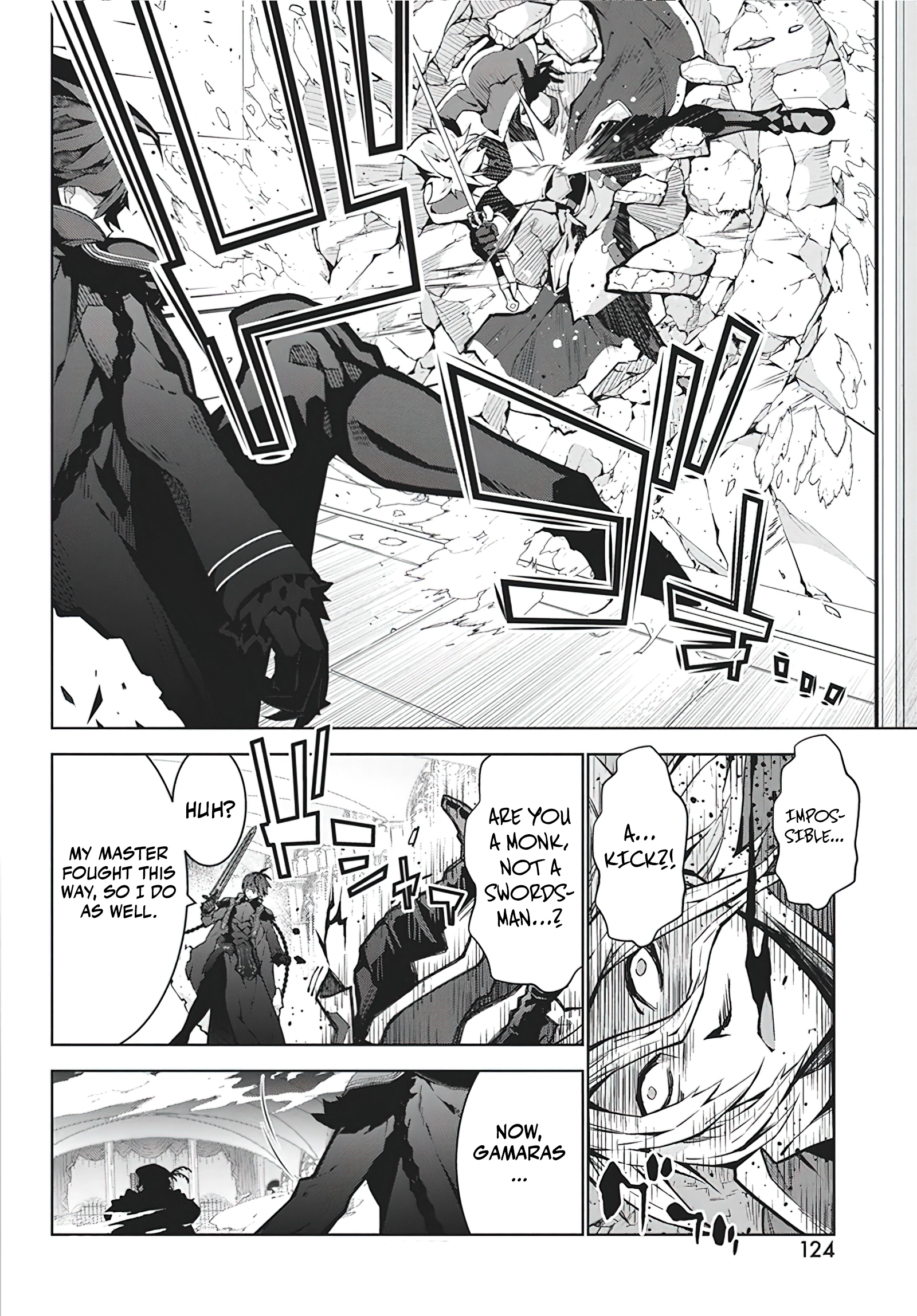 How I Became King by Eating Monsters Chapter 5 - Page 14