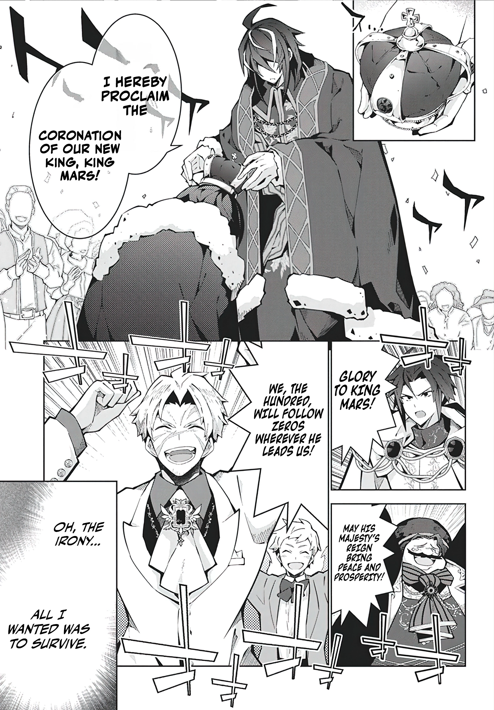 How I Became King by Eating Monsters Chapter 5 - Page 23