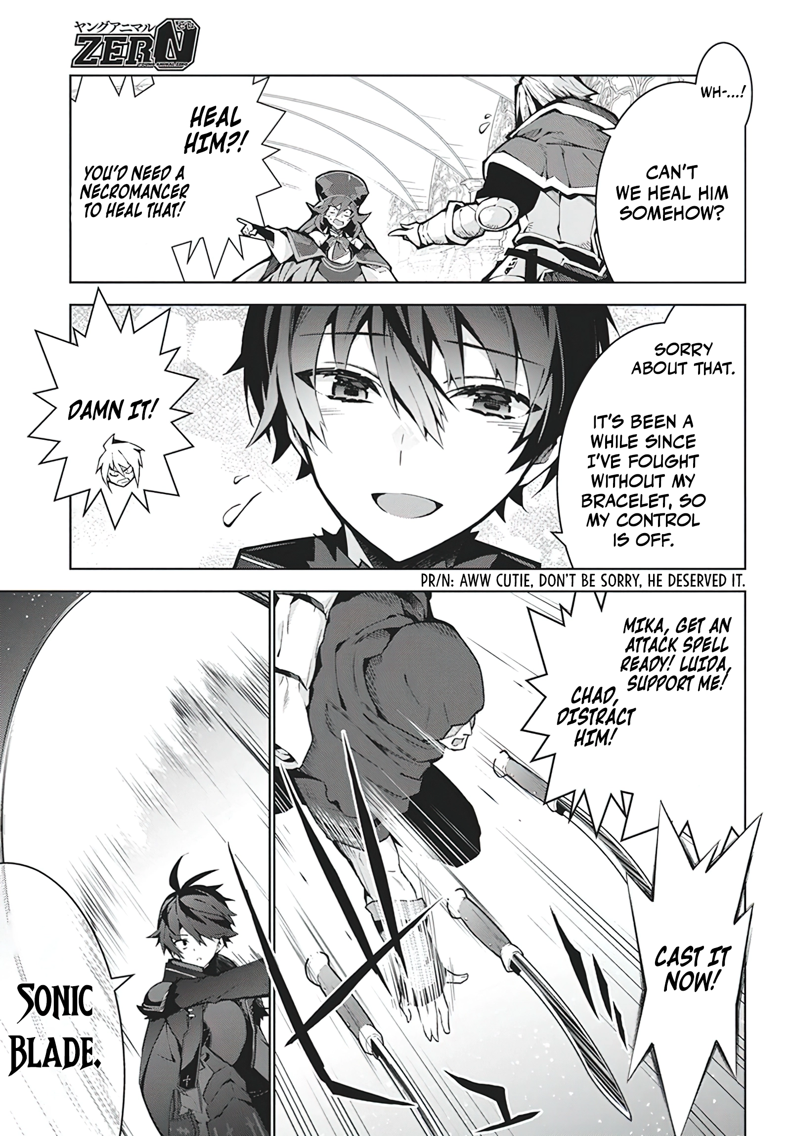 How I Became King by Eating Monsters Chapter 5 - Page 7