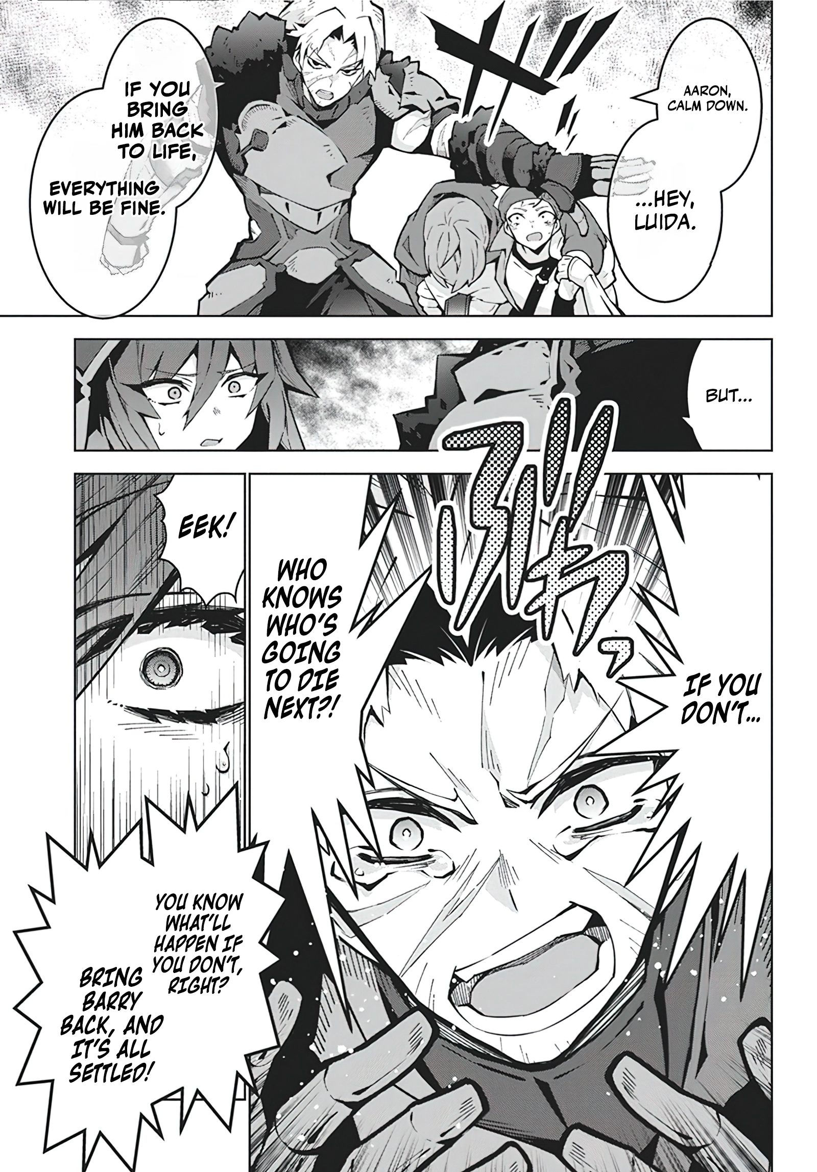 How I Became King by Eating Monsters Chapter 6 - Page 7