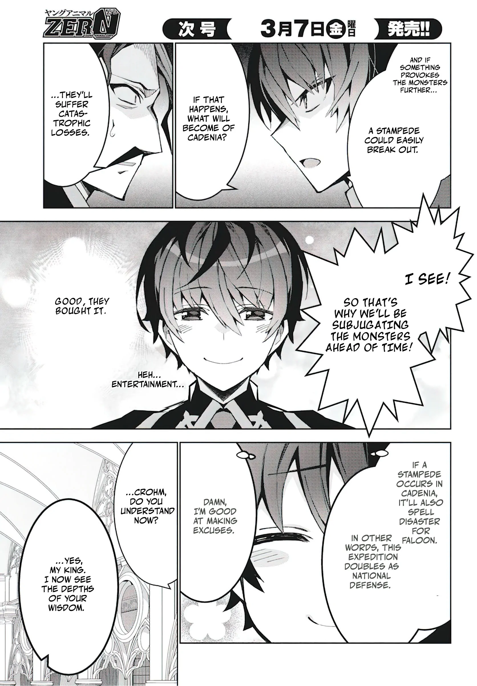 How I Became King by Eating Monsters Chapter 7 - Page 20