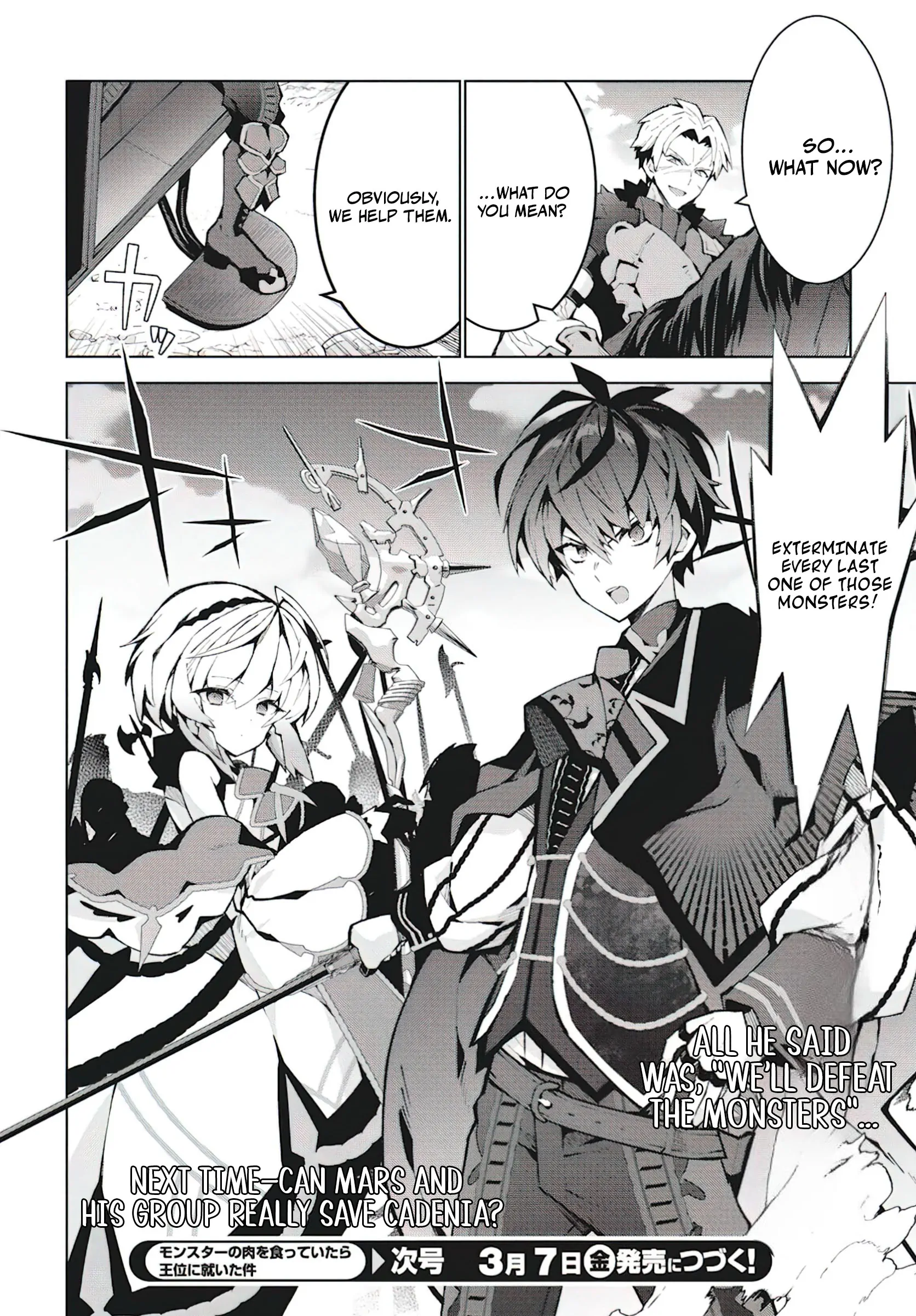 How I Became King by Eating Monsters Chapter 7 - Page 29