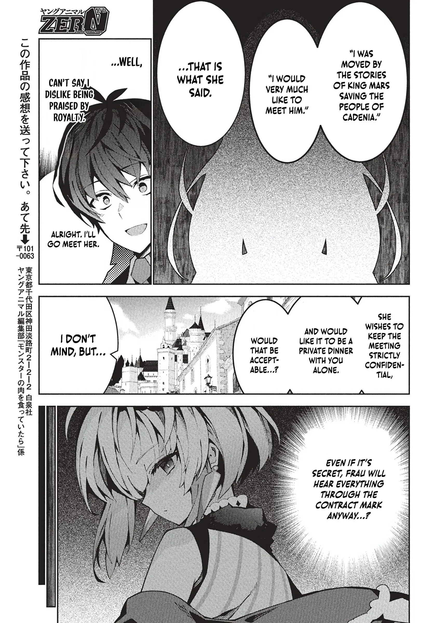 How I Became King by Eating Monsters Chapter 8 - Page 22