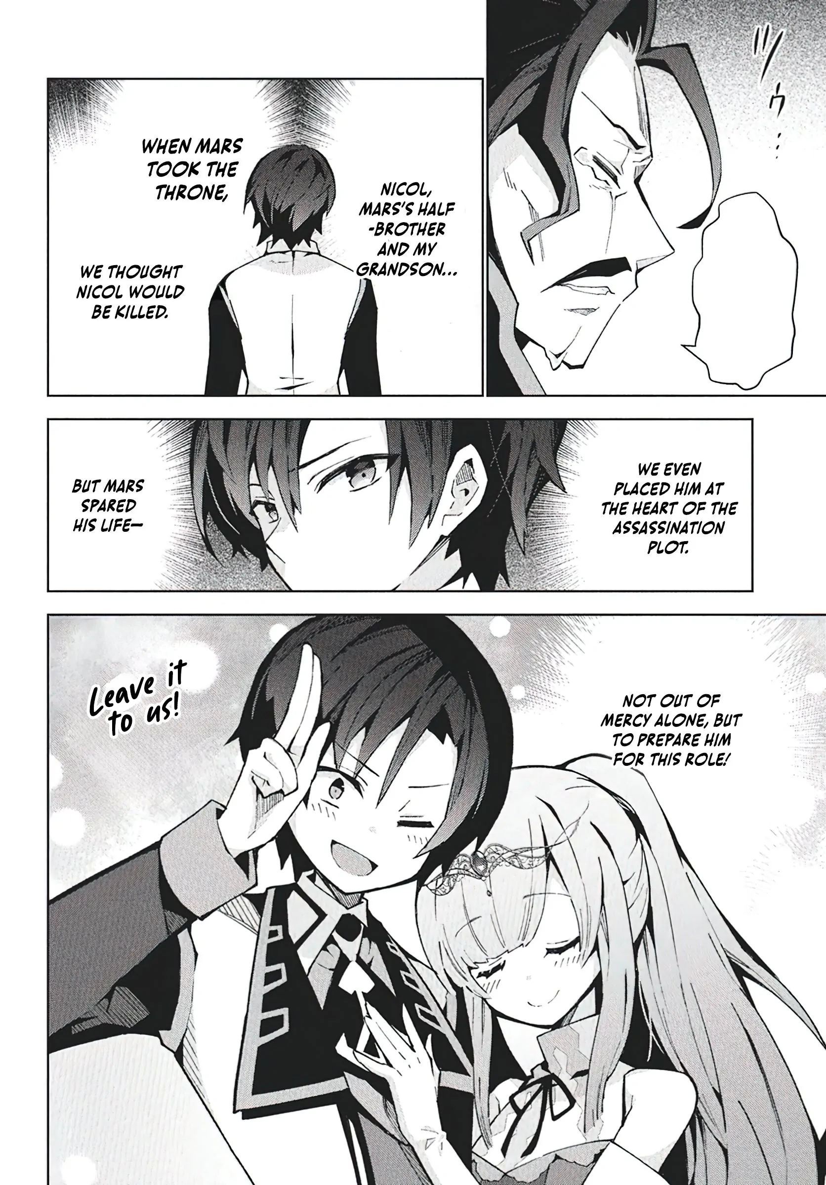 How I Became King by Eating Monsters Chapter 9 - Page 14