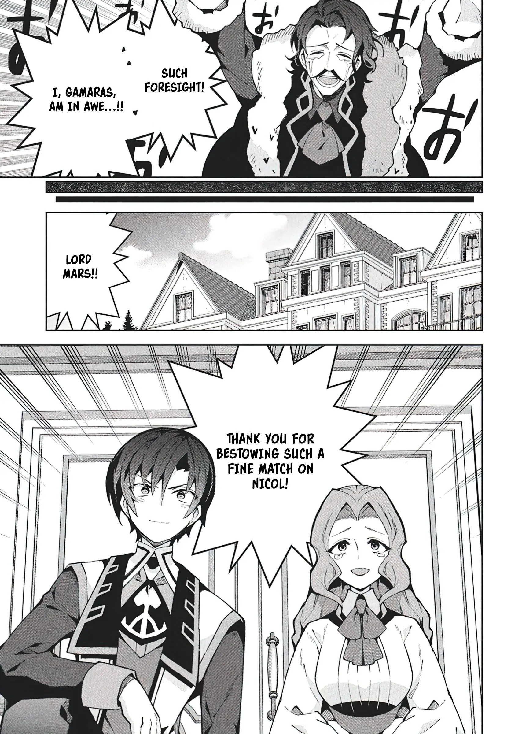 How I Became King by Eating Monsters Chapter 9 - Page 15