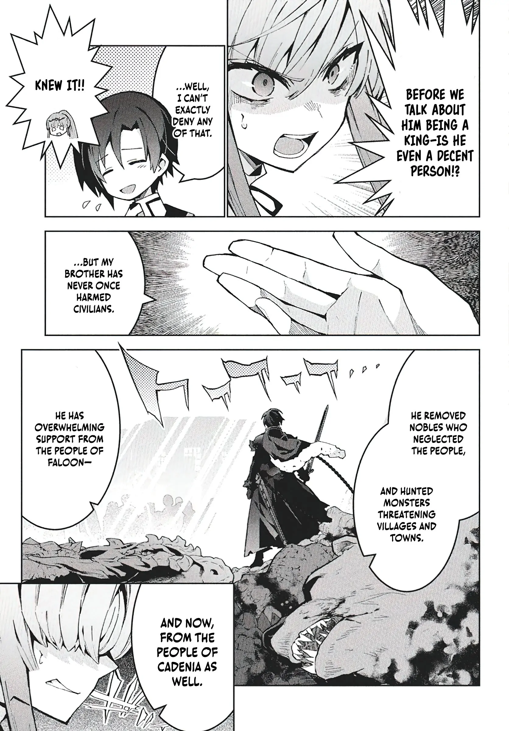 How I Became King by Eating Monsters Chapter 9 - Page 25