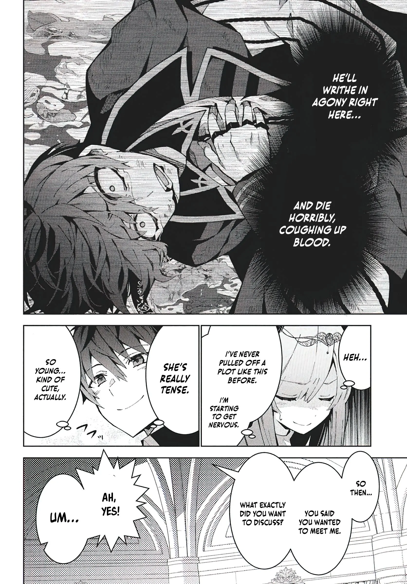 How I Became King by Eating Monsters Chapter 9 - Page 6