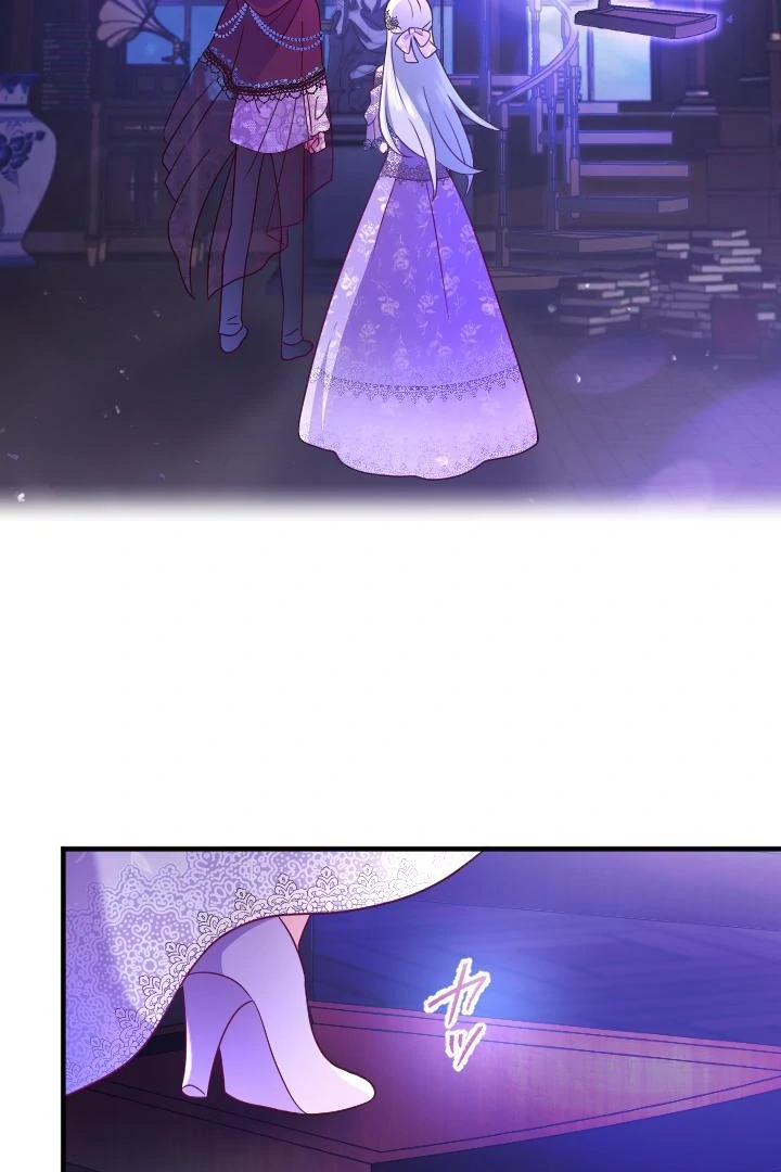 How I, the Royal Spy, Won Over Five Princes Chapter 22 - Page 18