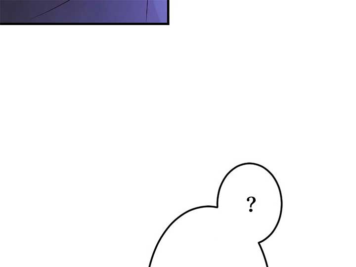 How I, the Royal Spy, Won Over Five Princes Chapter 24 - Page 111