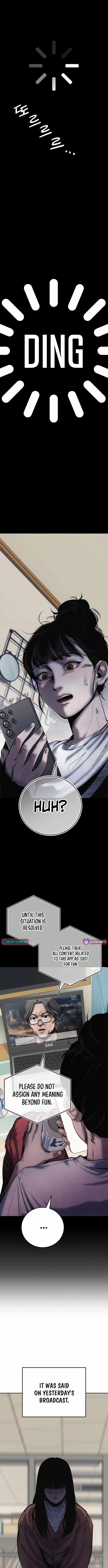 How Much Are You Worth? Chapter 1 - Page 32