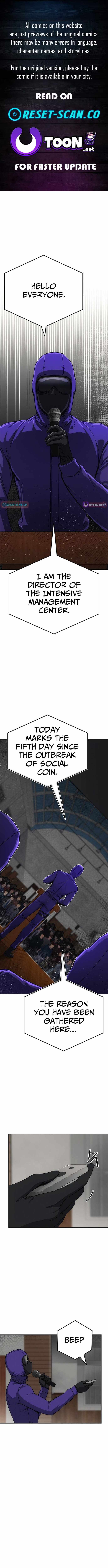 How Much Are You Worth? Chapter 10 - Page 1