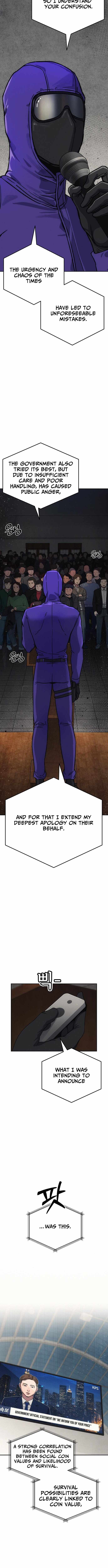 How Much Are You Worth? Chapter 11 - Page 9