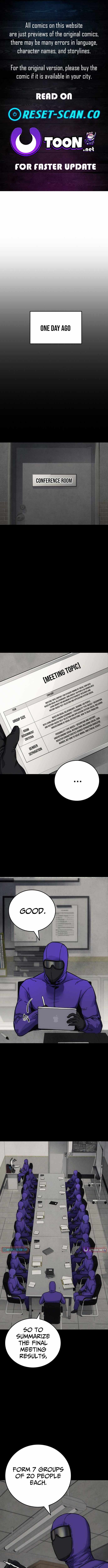 How Much Are You Worth? Chapter 12 - Page 1