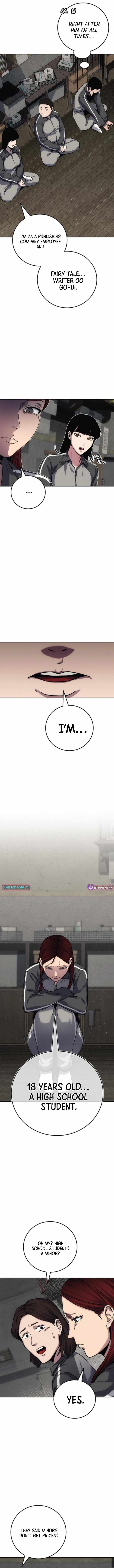How Much Are You Worth? Chapter 14 - Page 8