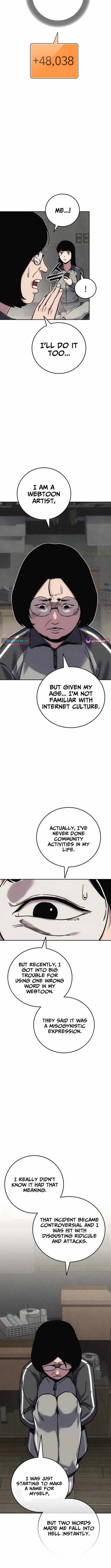 How Much Are You Worth? Chapter 15 - Page 13