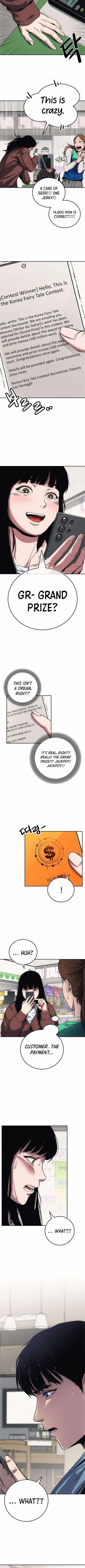 How Much Are You Worth? Chapter 2 - Page 14
