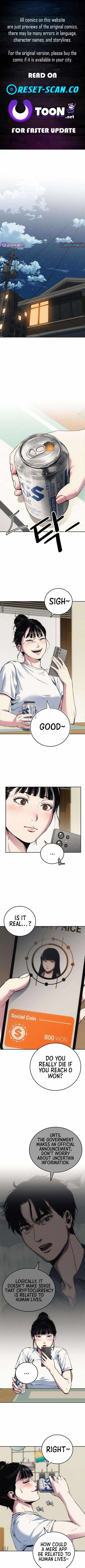 How Much Are You Worth? Chapter 3 - Page 1