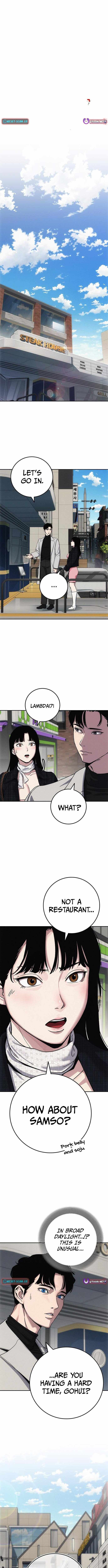 How Much Are You Worth? Chapter 7 - Page 11
