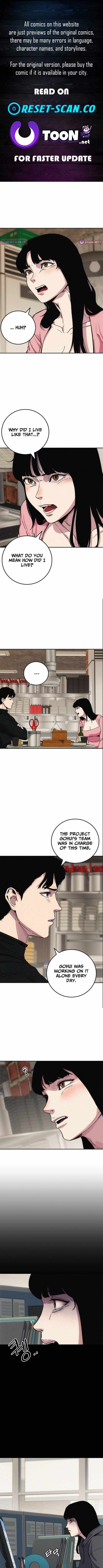 How Much Are You Worth? Chapter 8 - Page 1
