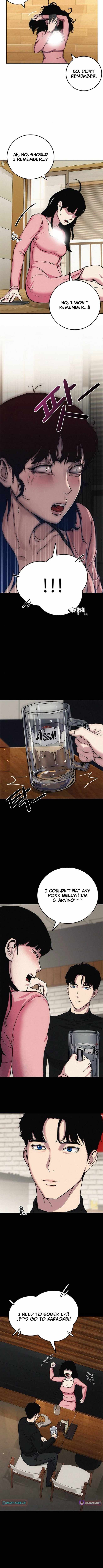 How Much Are You Worth? Chapter 8 - Page 11