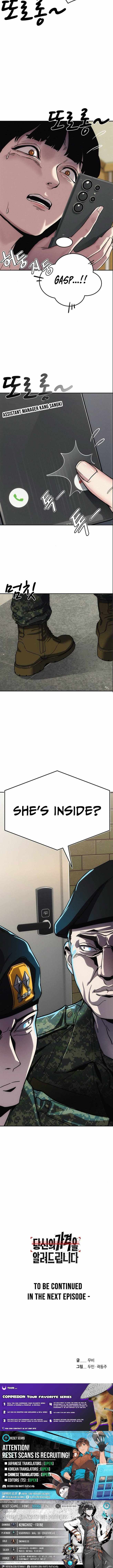 How Much Are You Worth? Chapter 8 - Page 21