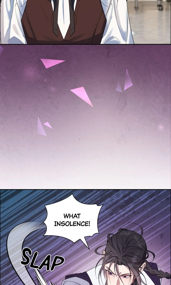 How the Count’s Young Lady Tames the Emperor’s Dog Chapter 98 - Page 71