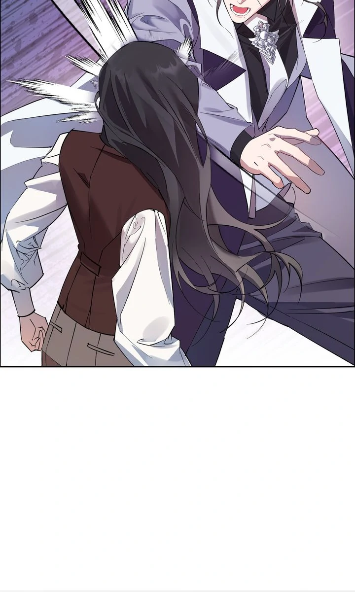 How the Count’s Young Lady Tames the Emperor’s Dog Chapter 98 - Page 72