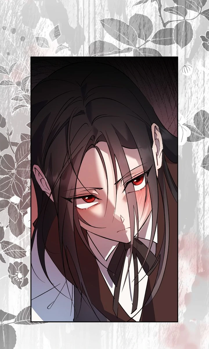 How the Count’s Young Lady Tames the Emperor’s Dog Chapter 98 - Page 79