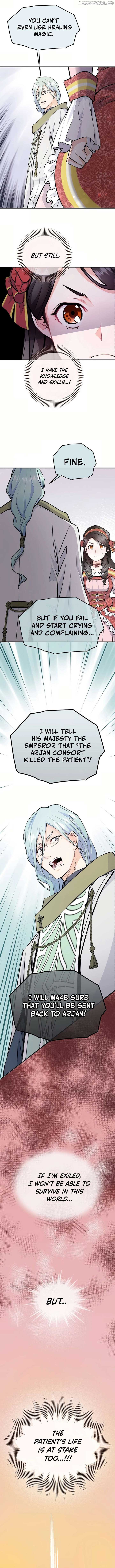 How the Villainous Alicia Saves the Day Chapter 12 - Page 12