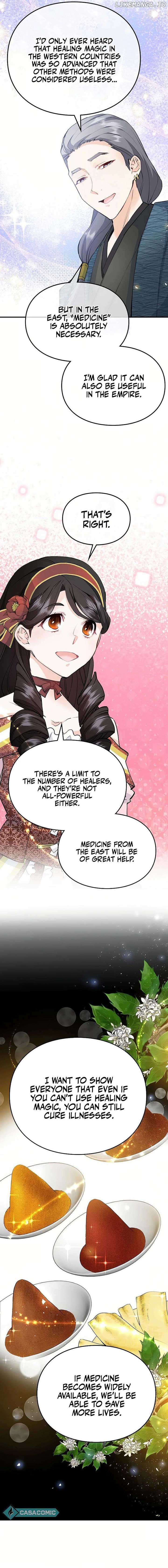 How the Villainous Alicia Saves the Day Chapter 30 - Page 1