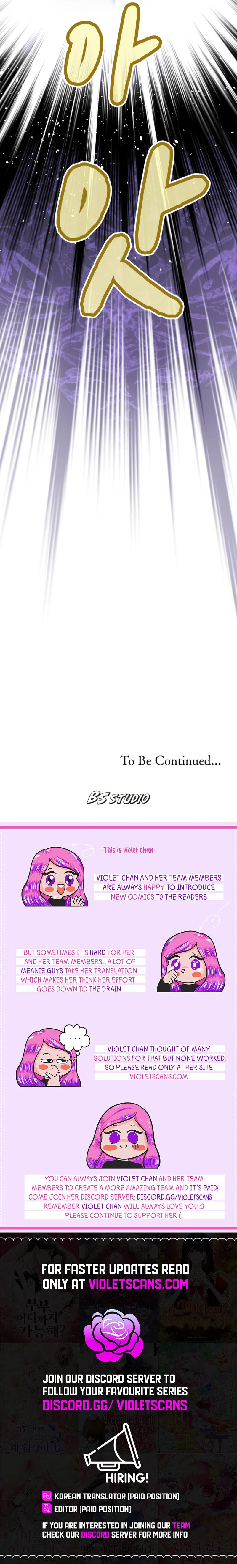 How the Villainous Alicia Saves the Day Chapter 44 - Page 18
