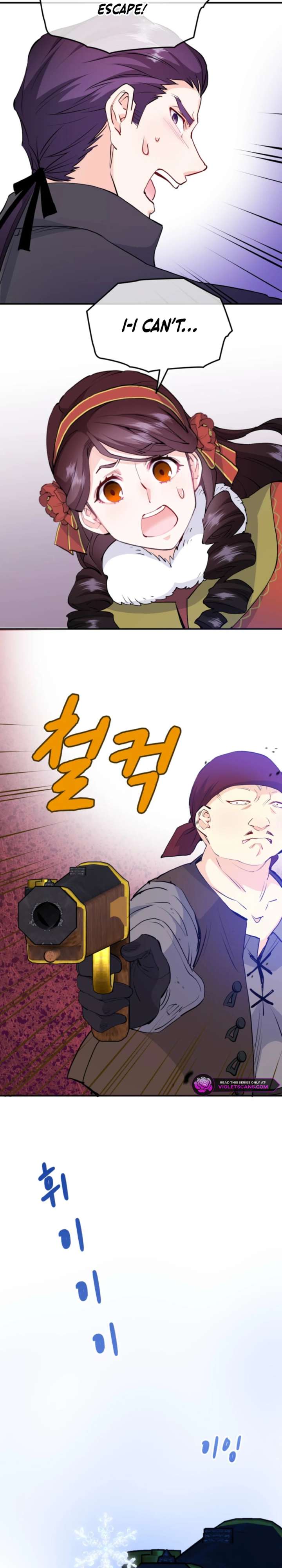 How the Villainous Alicia Saves the Day Chapter 54 - Page 34