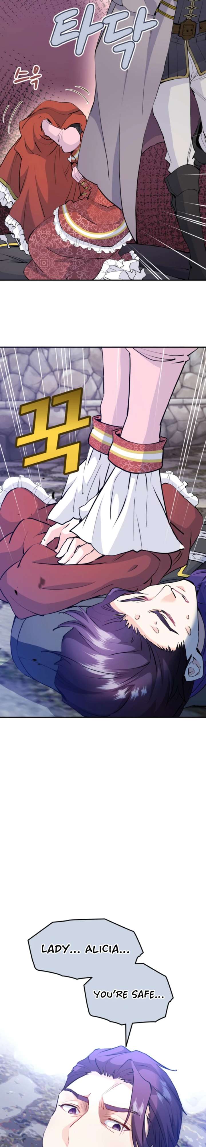 How the Villainous Alicia Saves the Day Chapter 54 - Page 39