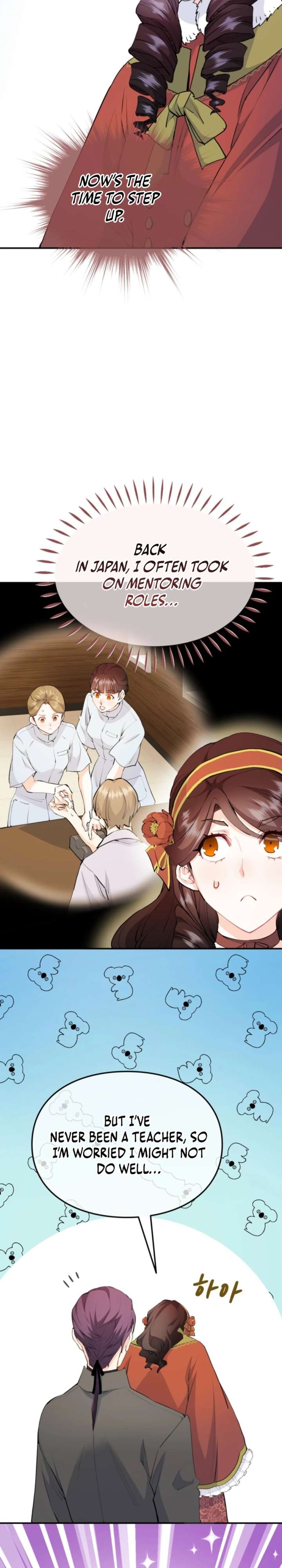 How the Villainous Alicia Saves the Day Chapter 54 - Page 6