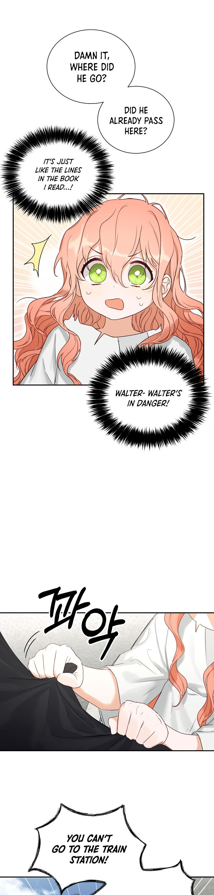 How to Be a Dark Hero’s Daughter Chapter 1 - Page 15