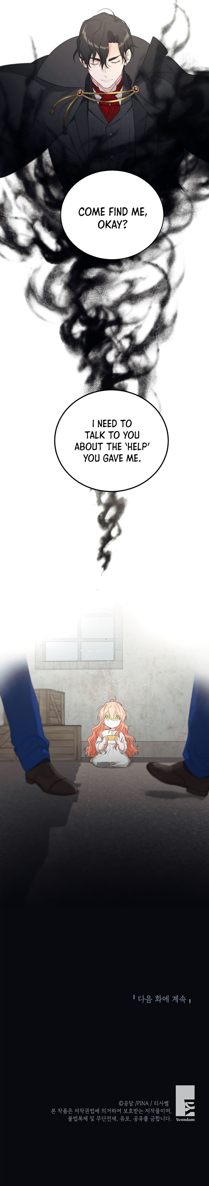How to Be a Dark Hero’s Daughter Chapter 1 - Page 22