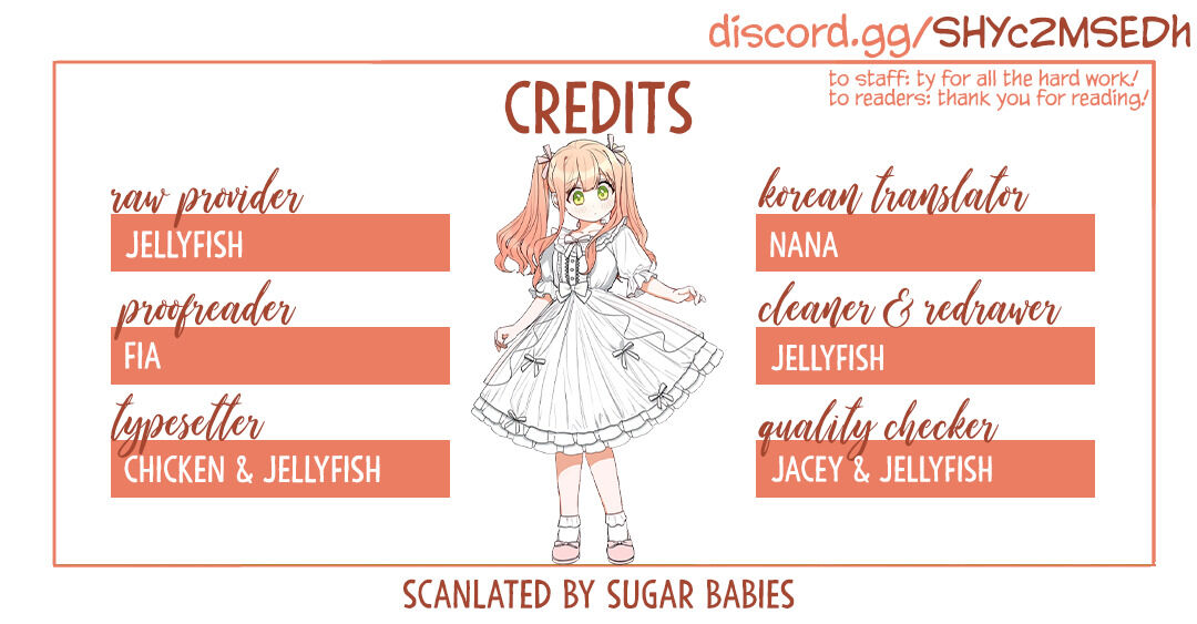 How to Be a Dark Hero’s Daughter Chapter 10 - Page 23