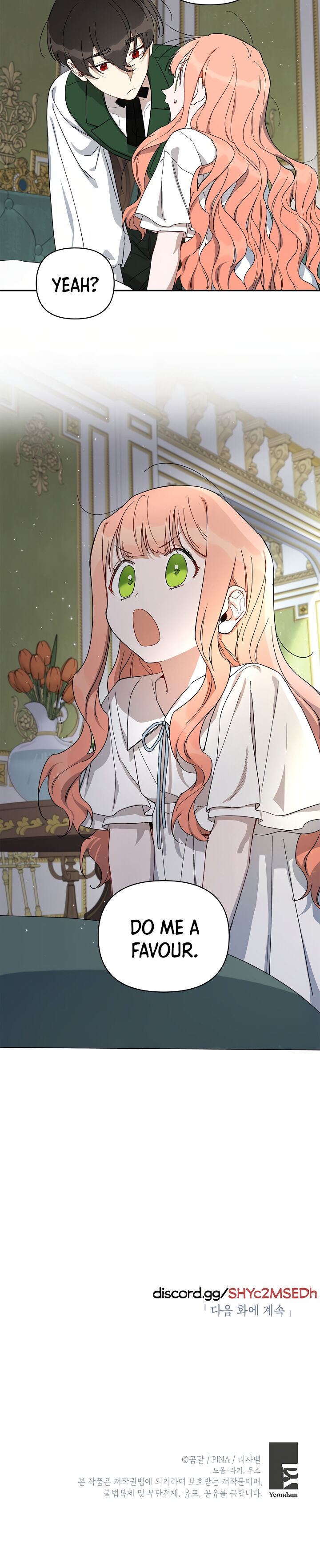 How to Be a Dark Hero’s Daughter Chapter 11 - Page 21