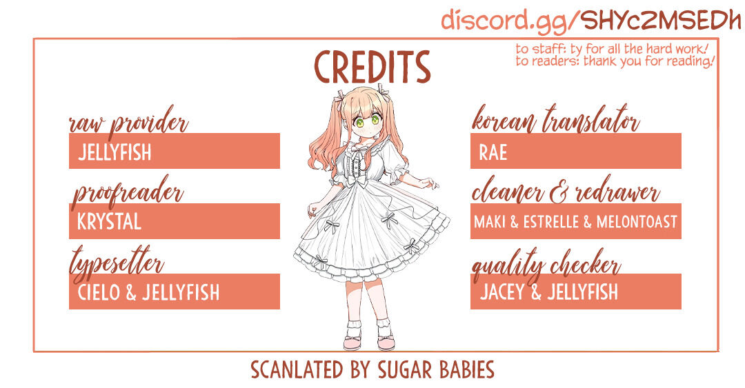 How to Be a Dark Hero’s Daughter Chapter 11 - Page 22