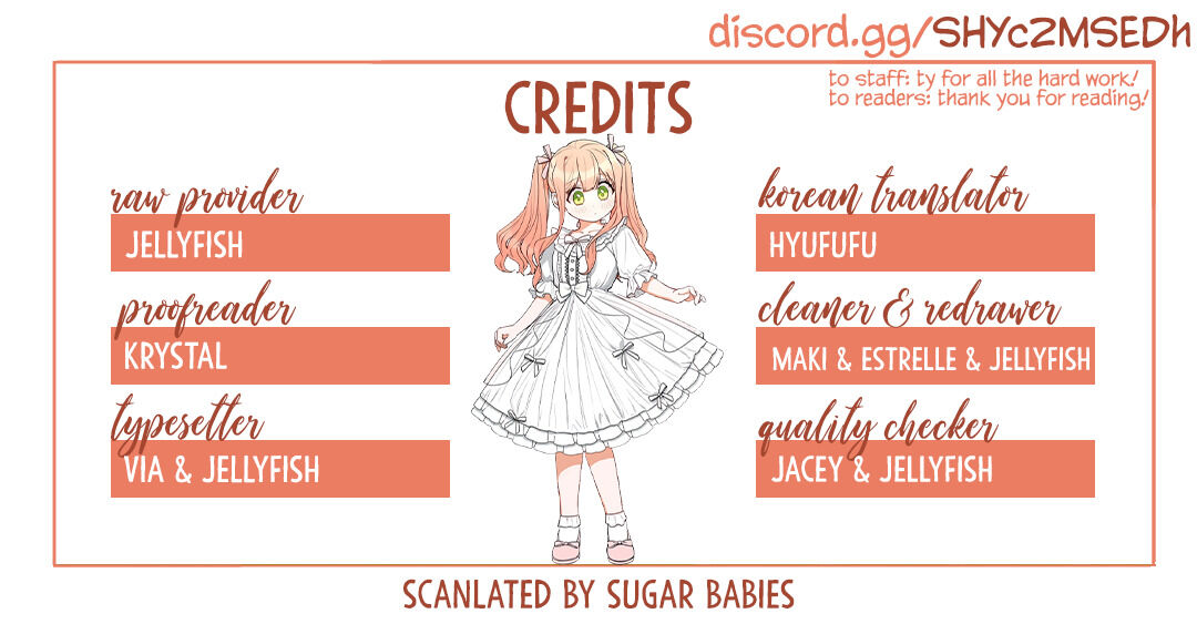How to Be a Dark Hero’s Daughter Chapter 12 - Page 24