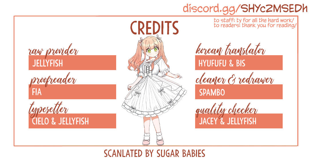 How to Be a Dark Hero’s Daughter Chapter 13 - Page 23