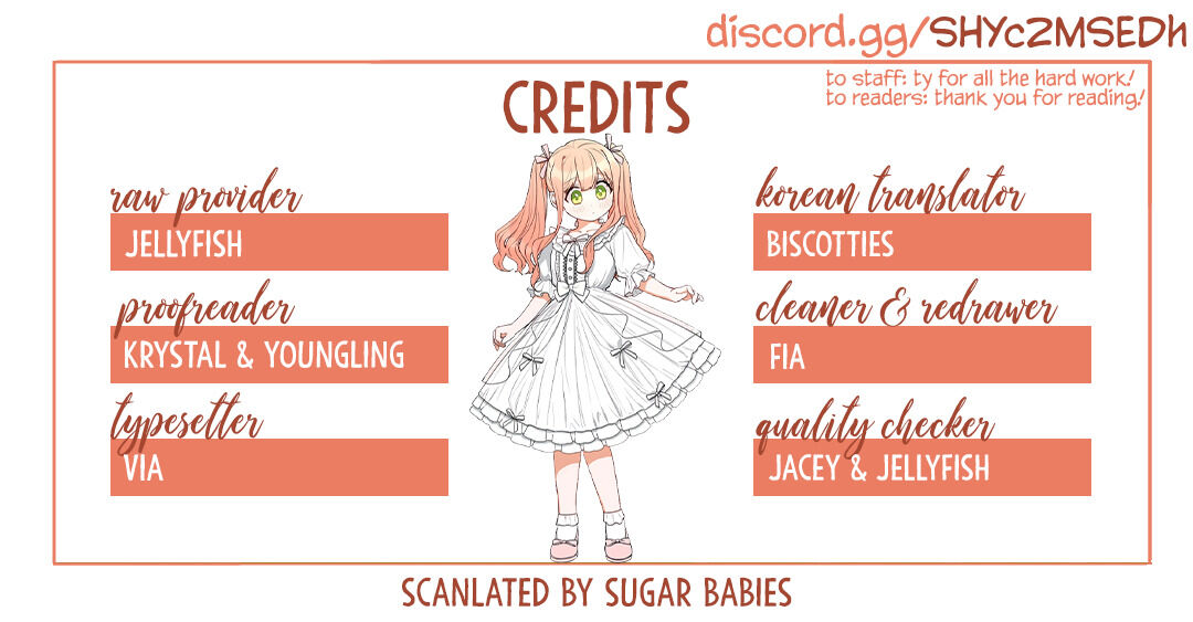 How to Be a Dark Hero’s Daughter Chapter 14 - Page 23