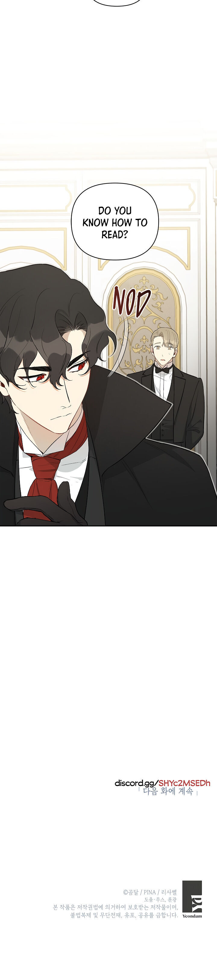 How to Be a Dark Hero’s Daughter Chapter 16 - Page 21