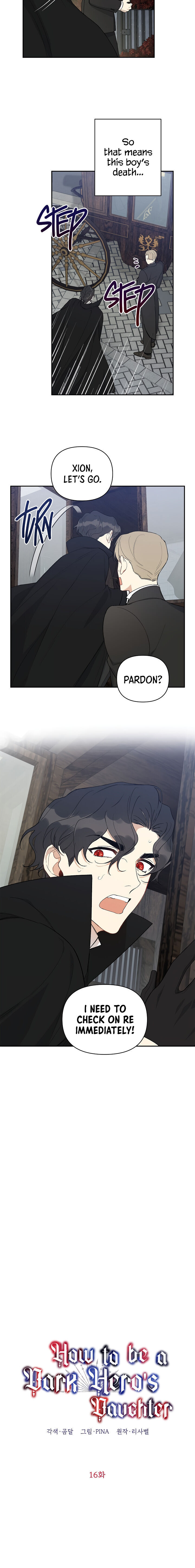 How to Be a Dark Hero’s Daughter Chapter 16 - Page 7