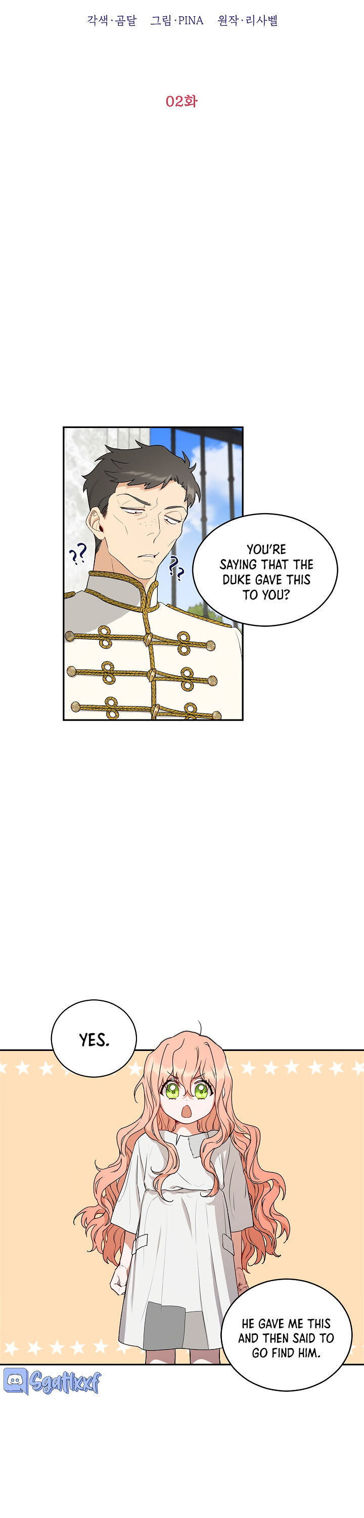 How to Be a Dark Hero’s Daughter Chapter 2 - Page 5